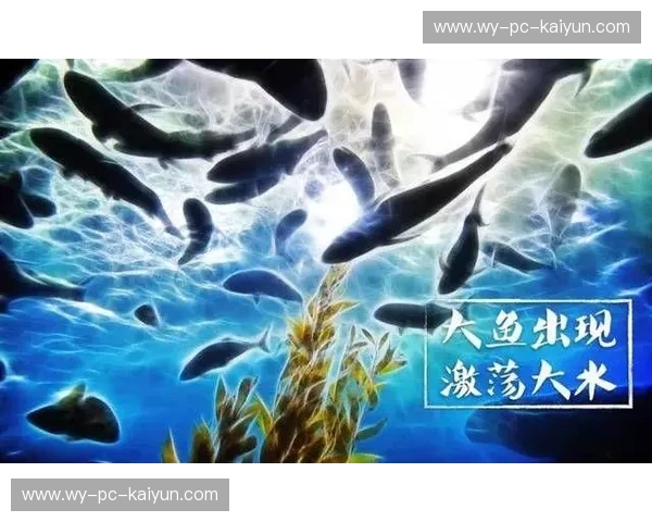 篮坛霸主的王权枷锁与东欧绿野的魔幻突围:美国vs斯洛文尼亚的宿命狂想曲 篮坛霸主的王权枷锁与东欧绿野的魔幻突围:美国vs斯洛文尼亚的宿命狂想曲